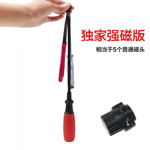 Tableau de bord vélo ACACIA - Ref 2432268