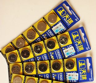 Tableau de bord vélo - Ref 2432613