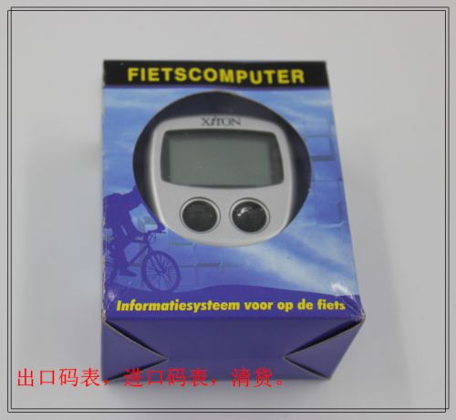 Tableau de bord vélo - Ref 2432952