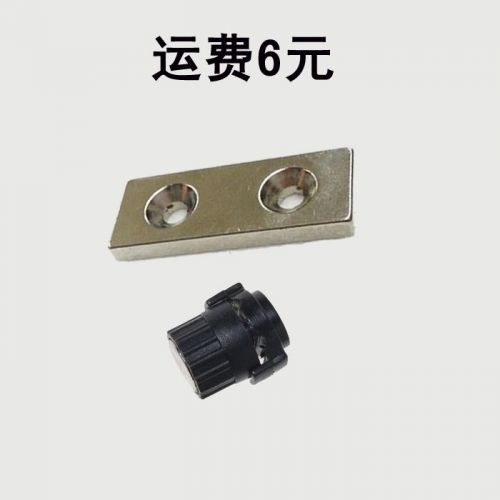 Tableau de bord vélo - Ref 2433326