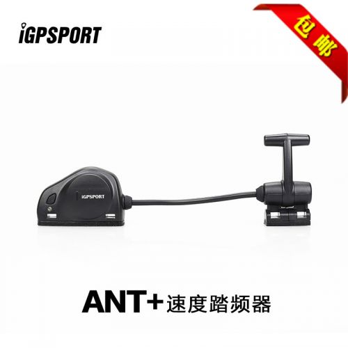 Tableau de bord vélo IGPS - Ref 2433467