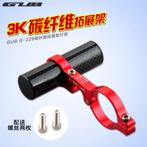 Tableau de bord vélo - Ref 2433513