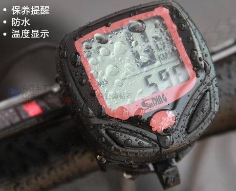 Tableau de bord vélo - Ref 2433658