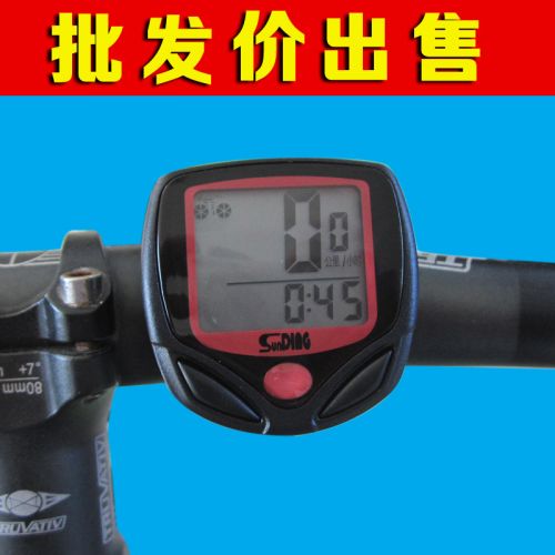 Tableau de bord vélo - Ref 2433687