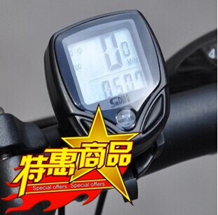 Tableau de bord vélo - Ref 2438830