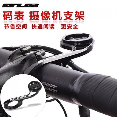 Tableau de bord vélo - Ref 2439120