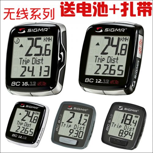 Tableau de bord vélo SIGMA - Ref 2439138