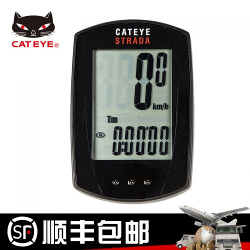 Tableau de bord vélo CAT EYE - Ref 2439261