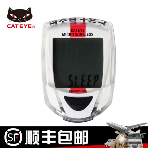 Tableau de bord vélo CAT EYE - Ref 2439273