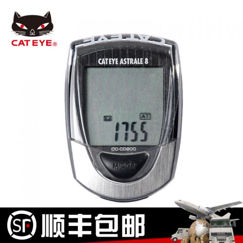 Tableau de bord vélo CAT EYE - Ref 2439278