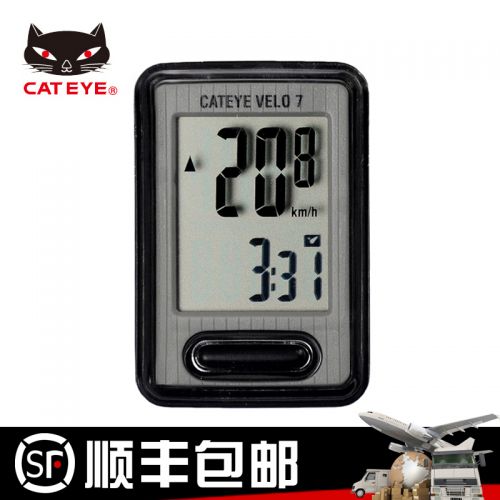 Tableau de bord vélo CAT EYE - Ref 2439293