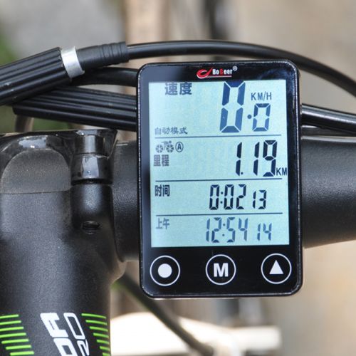 Tableau de bord vélo BOGEER - Ref 2439345