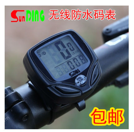 Tableau de bord vélo - Ref 2439543