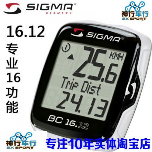 Tableau de bord vélo SIGMA - Ref 2439583