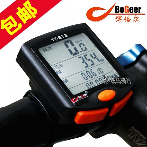 Tableau de bord vélo BOGEER - Ref 2439615