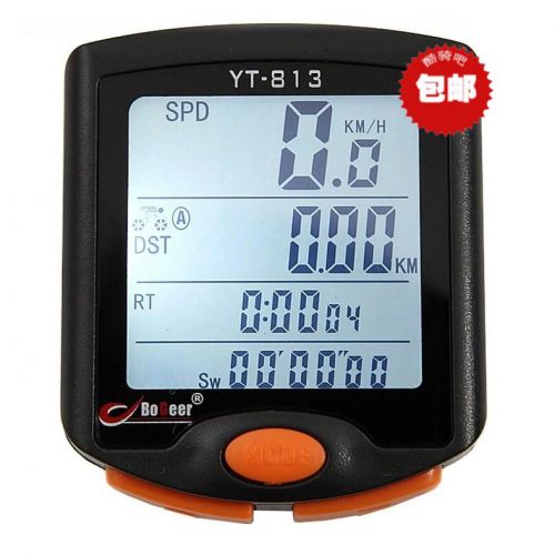 Tableau de bord vélo - Ref 2439794
