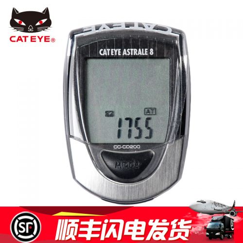 Tableau de bord vélo CAT EYE - Ref 2440005