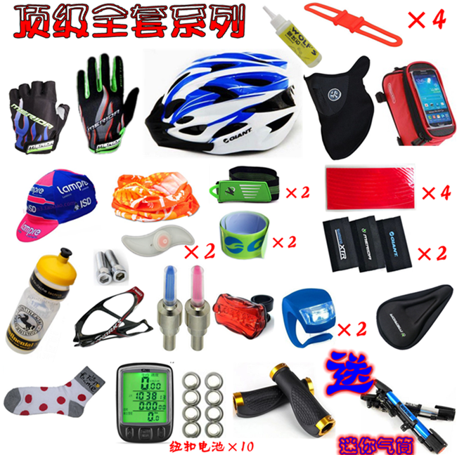 Tableau de bord vélo - Ref 2440143