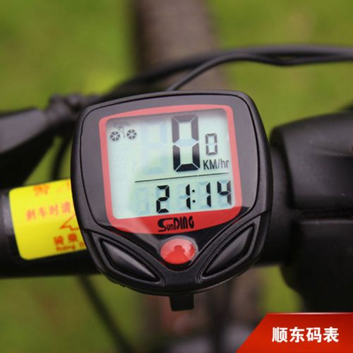 Tableau de bord vélo AISOGN - Ref 2440188