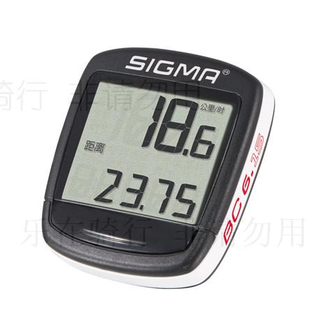 Tableau de bord vélo SIGMA - Ref 2440198