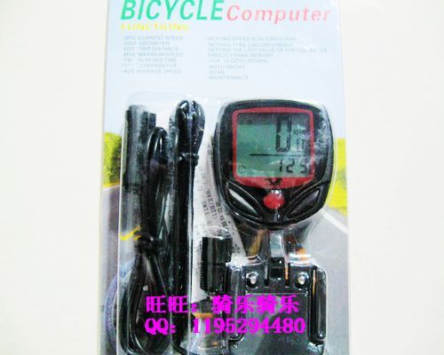 Tableau de bord vélo - Ref 2440592