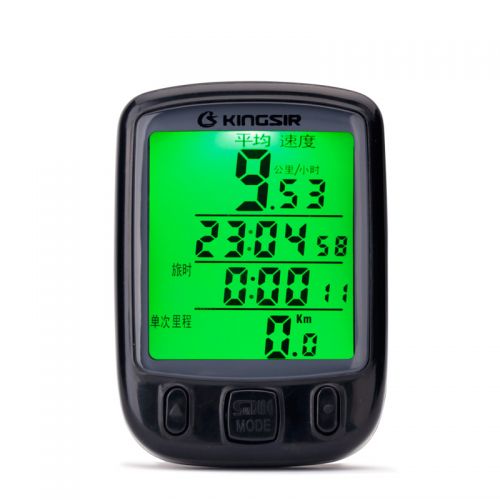 Tableau de bord vélo KINGSIR - Ref 2440914
