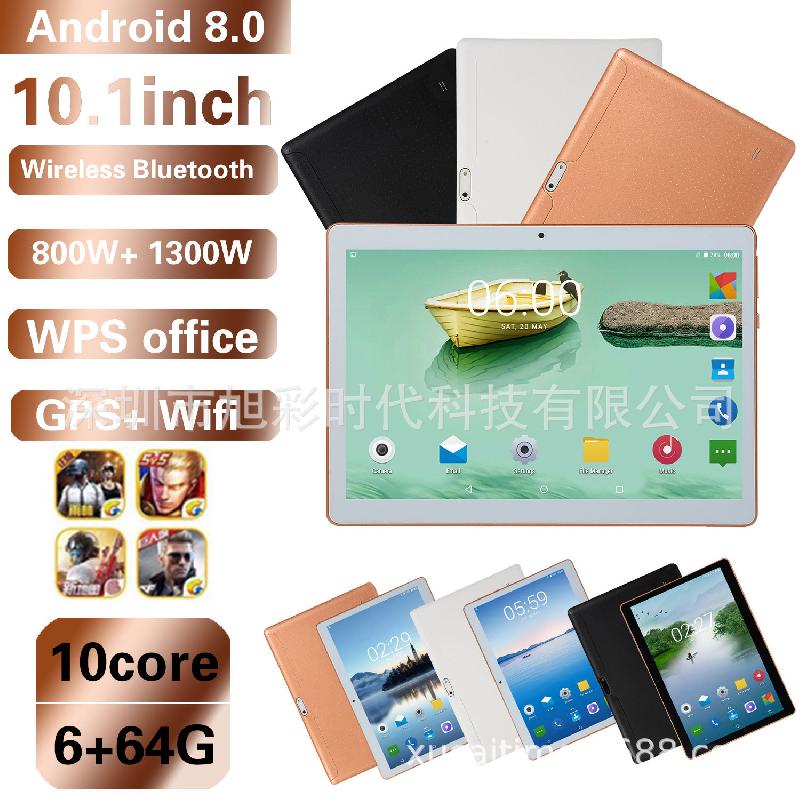 Tablette 10.1 pouces 16GB 1GHz Android - Ref 3421656
