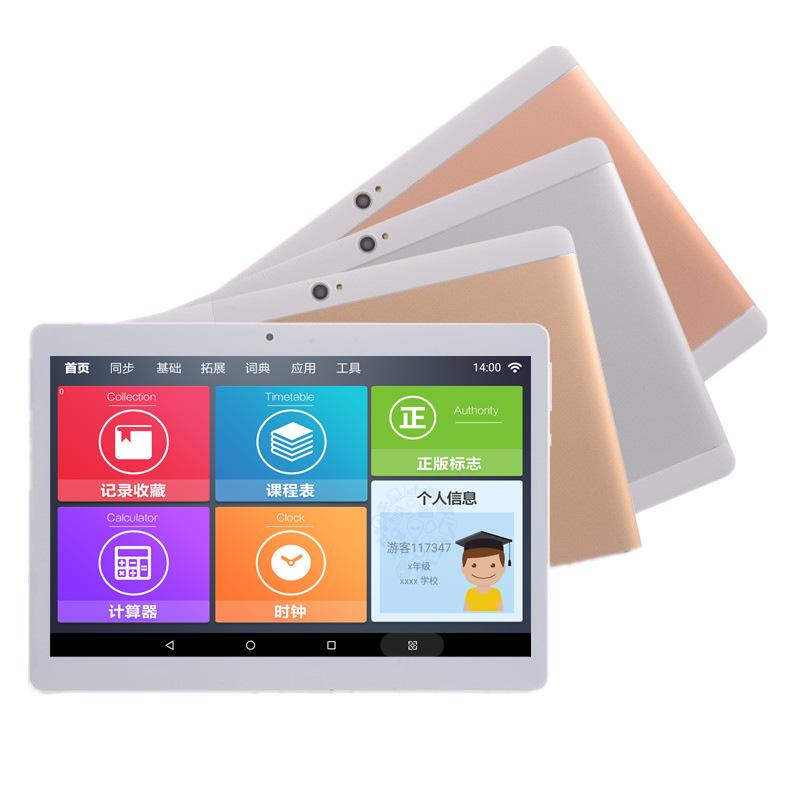 Tablette GERVEZ 10.1 pouces 64GB Android - Ref 3421788