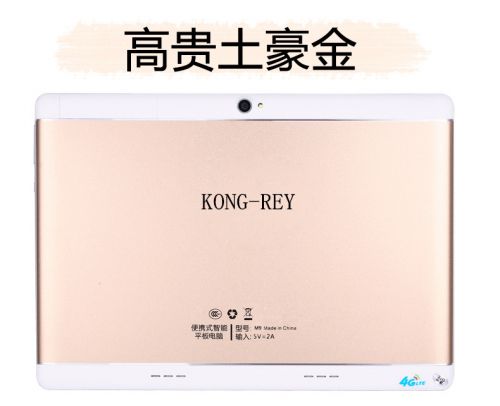 Tablette KONG-REY 10.1 pouces 64GB Android - Ref 3421818