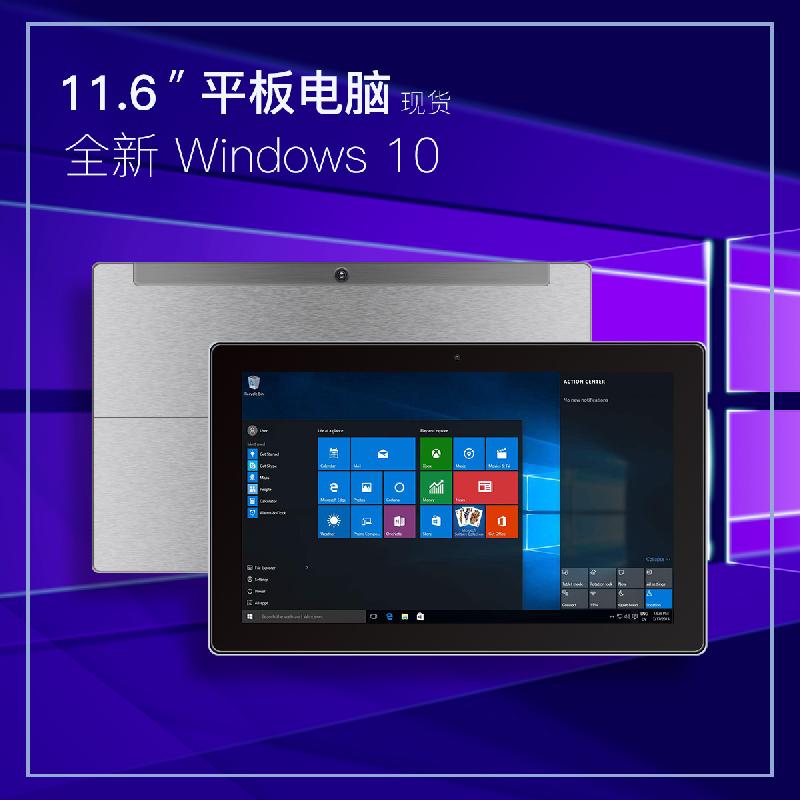 Tablette OEMODM 116 pouces 32GB Windows - Ref 3421890