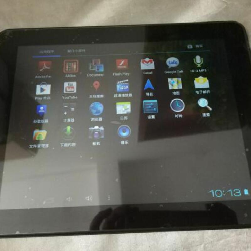 Tablette KENTE 9.7 pouces 8GB 1.2GHz Android - Ref 3421908