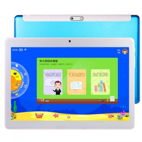 Tablette TONGFANG 10.1 pouces 64GB 1.5GHz Android - Ref 3421973
