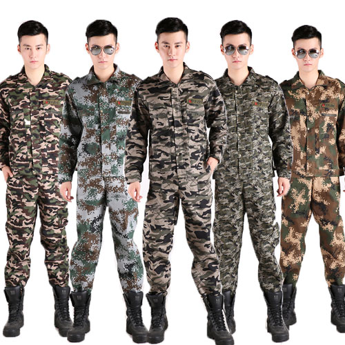 Tenue militaire - Ref 1848214
