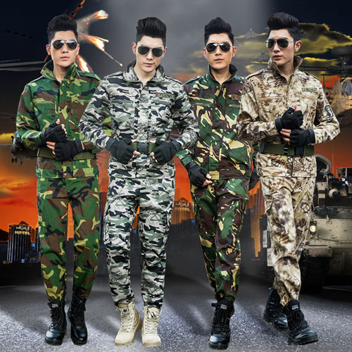 Tenue militaire - Ref 1848220