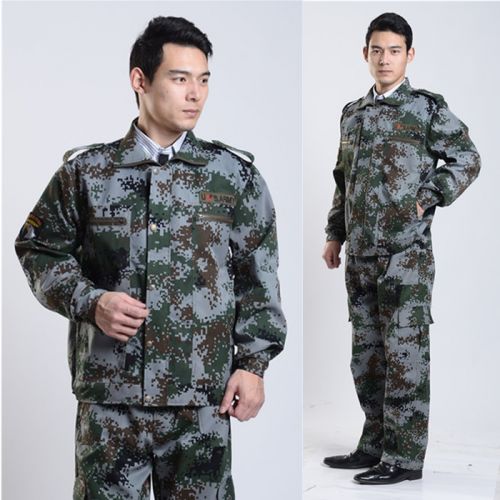 Tenue militaire - Ref 1848222