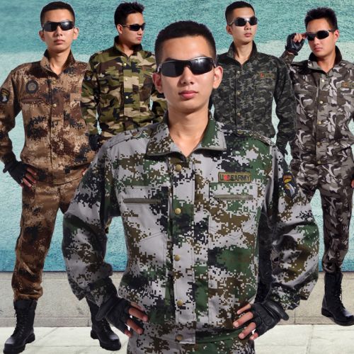 Tenue militaire - Ref 1848243