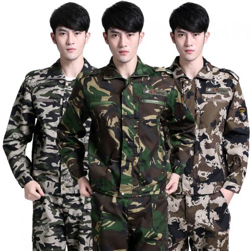 Tenue militaire - Ref 1848244
