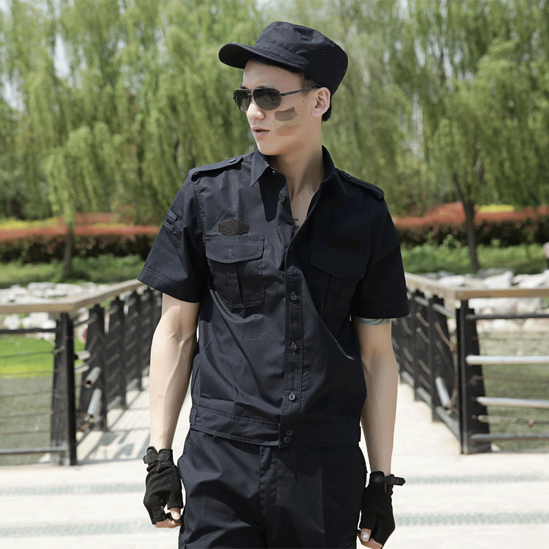 Tenue militaire - Ref 1849181