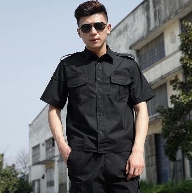Tenue militaire - Ref 1849205