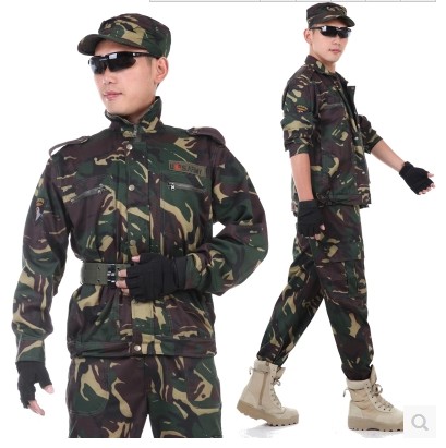 Tenue militaire - manche longue Ref 1849717
