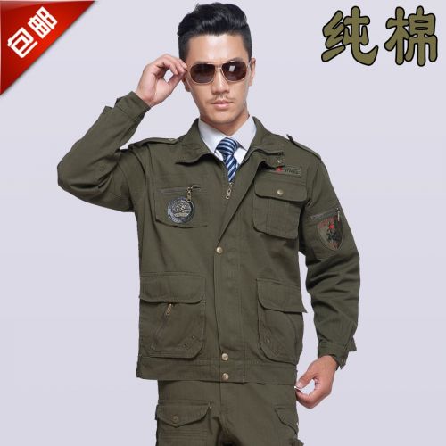 Tenue militaire - manche longue Ref 1849885