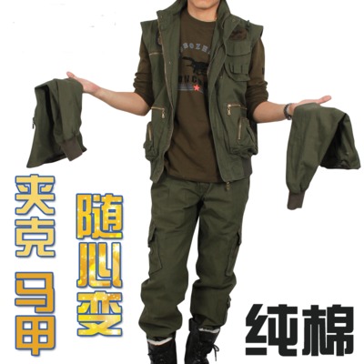 Tenue militaire - manche longue Ref 1849893