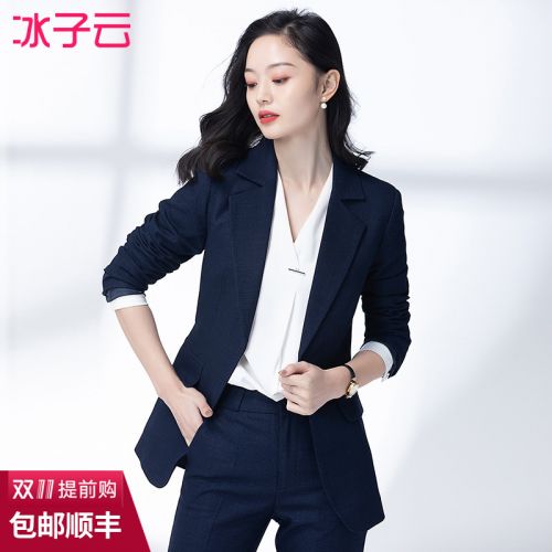 Tailleur femme en Polyester - Ref 3241458
