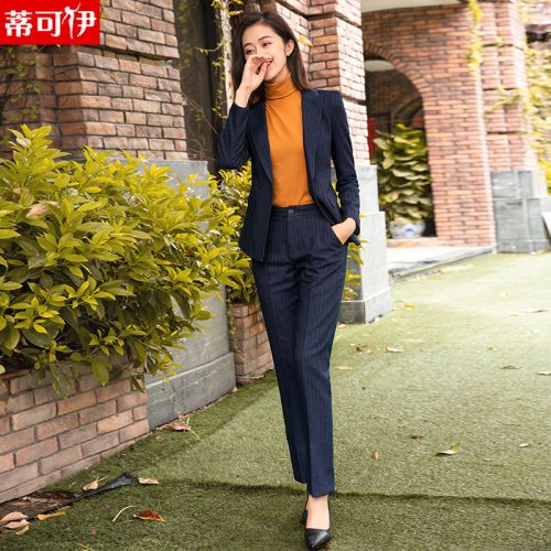Tailleur femme en Polyester - Ref 3241657