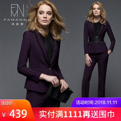 Tailleur femme FAMANU - Ref 3241715