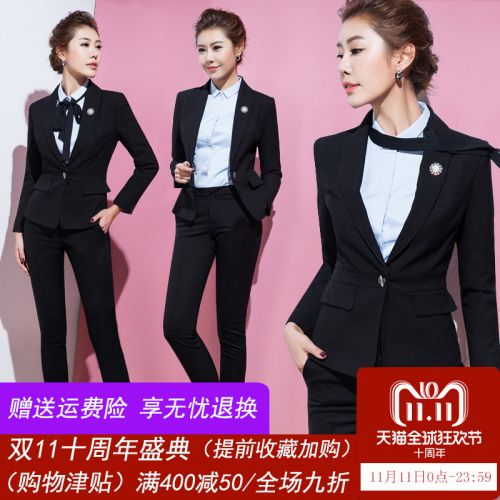 Tailleur femme en Polyester - Ref 3241864