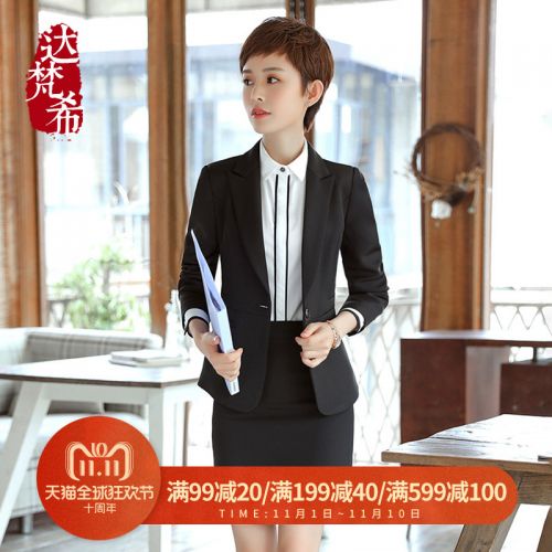 Tailleur femme GIDAFANXI - Ref 3241949