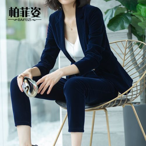 Tailleur femme en Nylon - Ref 3242112