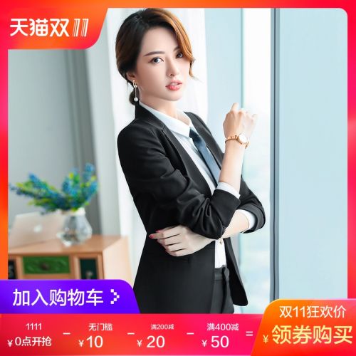 Tailleur femme - Ref 3242230