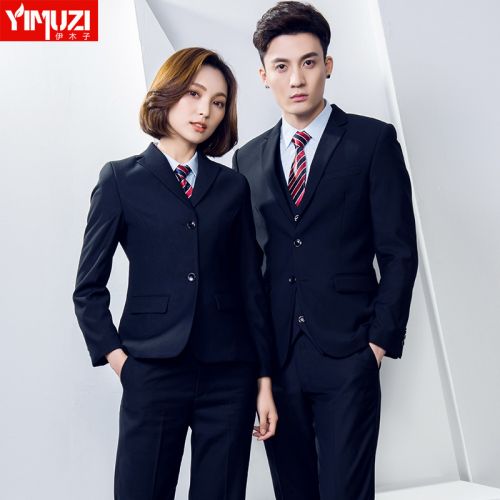Tailleur femme - Ref 3242256